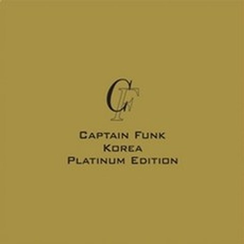 Captain Funk - Korea Platinum Edition