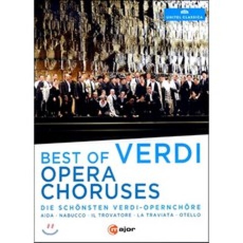 베르디: 베스트 합창곡들 (Best Of Verdi Opera Choruses) : 나부코 에르나니 일 트로바토레 맥베스 리골레토 아이다 라 트라비아타 돈 카를로 외