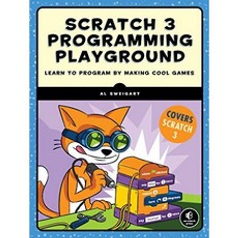 스크래치 3 프로그래밍 플레이 그라운드 : 멋진 게임을 만들어 프로그래밍 배우기, 단일옵션