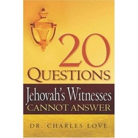 여호와의 증인이 대답 할 수없는 20 가지 질문, 단일옵션, 단일옵션