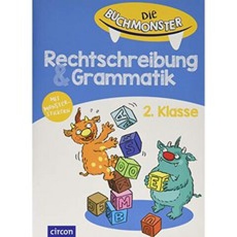 맞춤법 및 문법 2 급 : Die Buchmonster, 단일옵션