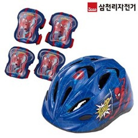 삼천리자전거 스파이더맨 헬멧보호대세트 어린이 자전거 인라인 보드 삼천리, 블루