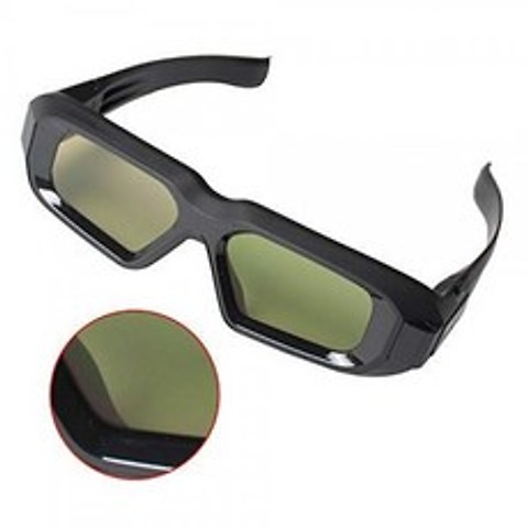 3D Brille PC Brille Shutter-3D-Brille Kompatibel mit NVIDIA Ningda Vision Genera