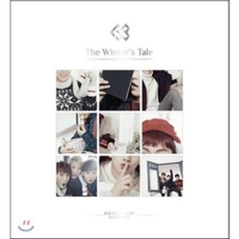비투비 (BTOB) - 미니앨범 6집 : The Winters Tale : 포스터 증정 종료