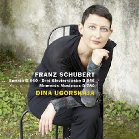 Dina Ugorskaja 디나 우고르스카야 마지막 녹음 - 슈베르트: 피아노 소나타 21번 외 (Schubert: Piano Sonata D960)
