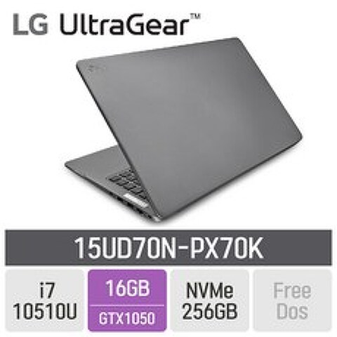 LG 2020 울트라기어 15UD70N-PX70K, 16GB, SSD 256GB, 미포함