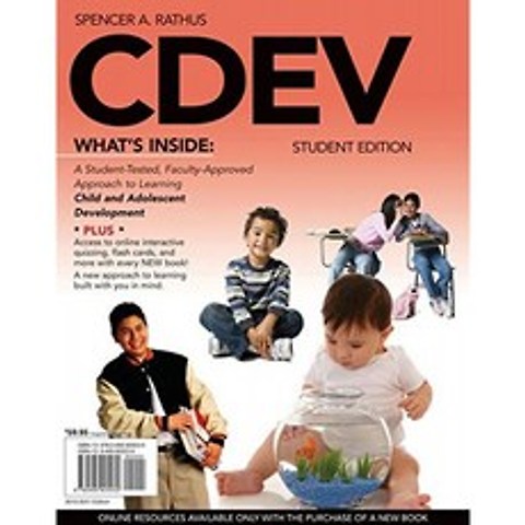 CDEV (리뷰 카드 및 eBook 포함 CourseMate 1 학기 (6 개월) 인쇄 액세스 카드 포함), 단일옵션