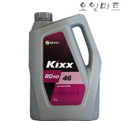 오일마트 GS 킥스KIXX RDHD46 4리터 유압유 유압작동유 란도46 란도, Kixx RHHD46 4리터