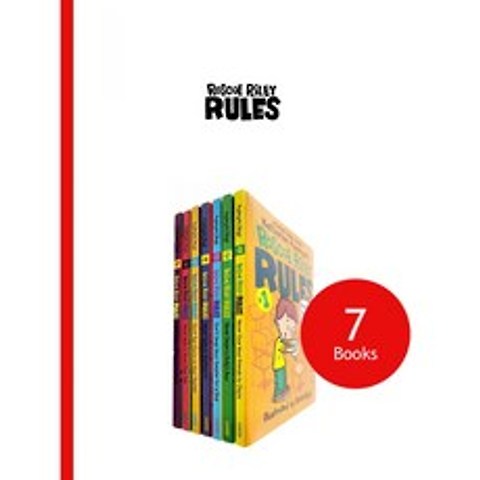 영어원서 로스코 라일리 시리즈 7권 세트 음원 및 E-Book Data 제공 Roscoe Riley Rules