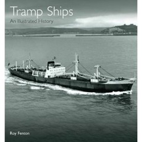 Tramp Ships : 설명 된 역사, 단일옵션