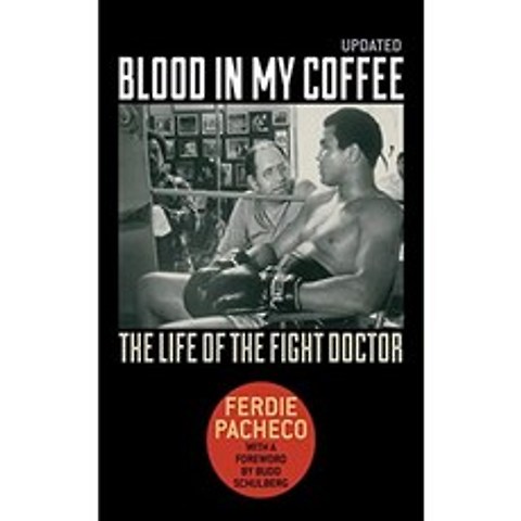 내 커피의 피 : 전투 의사의 삶, 단일옵션