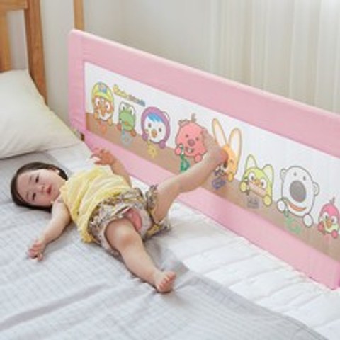 뽀로로 침대안전가드 아기 유아 침대가드 150cm 매립형 평상형 호환, 핑크