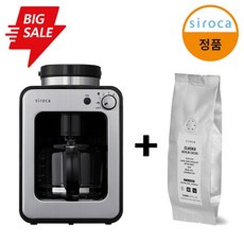 시로카 전자동 그라인더 드립 커피메이커 SC-A1212+클라스카 원두증정, 실버