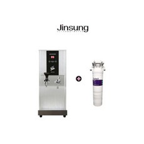 JS-5 업소용온수기 카페온수기 듀얼 핫워터 다목적