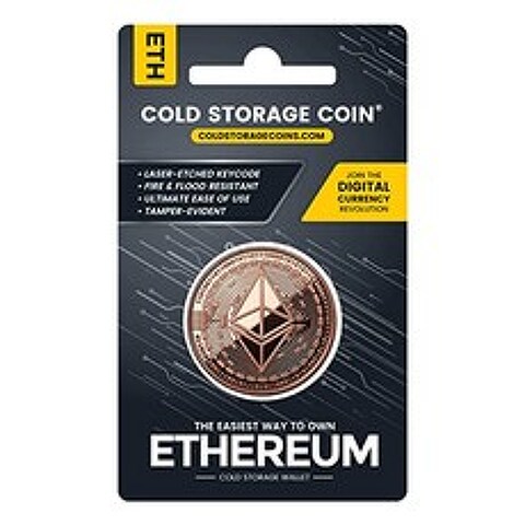 NMT Copper Plated Cold Storage To save a bit coin using the Ethereum Coin Wallet - P099307BYW22G54, 기본