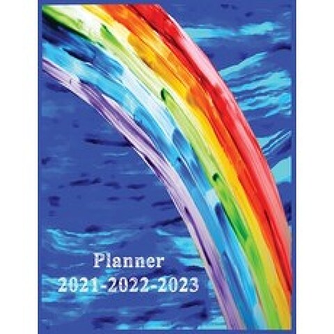 (영문도서) Planner 2021-2022-2023: Weekly and Monthly Planner and Organizer Calendar Schedule 2021-2022-... Paperback, Independently Published, English, 9798508339050