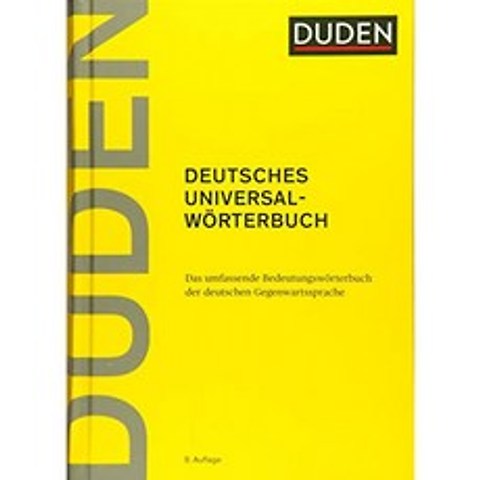 Duden 독일어 범용 사전 : Duden 독일어 범용 사전 9th, 단일옵션
