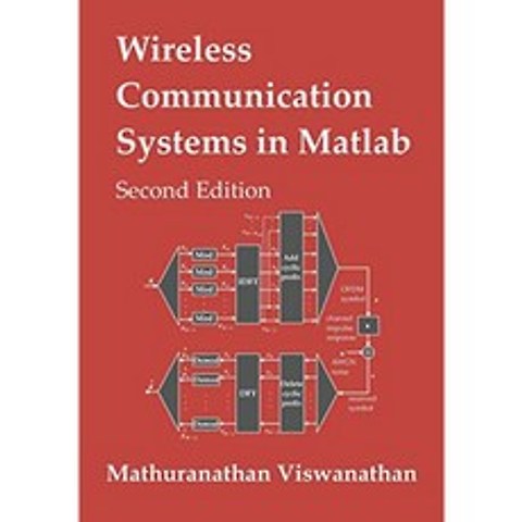 Matlab의 무선 통신 시스템 : Second Edition (컬러 인쇄), 단일옵션