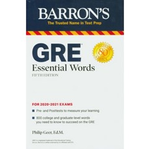 GRE Essential Words, Barrons Educational Series