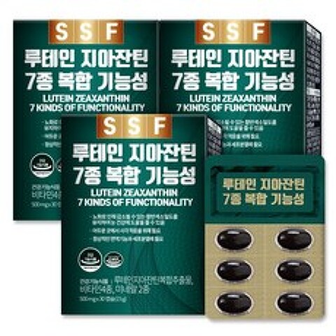 순수식품 루테인 지아잔틴 7종 복합기능성 아연 셀렌 500mgX90캡슐(3개월분), 90캡슐, 500mg