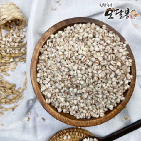 힘찬농부오달봉 2020년 햇 국산율무 율무 율무쌀 국내산, 1개, 2kg