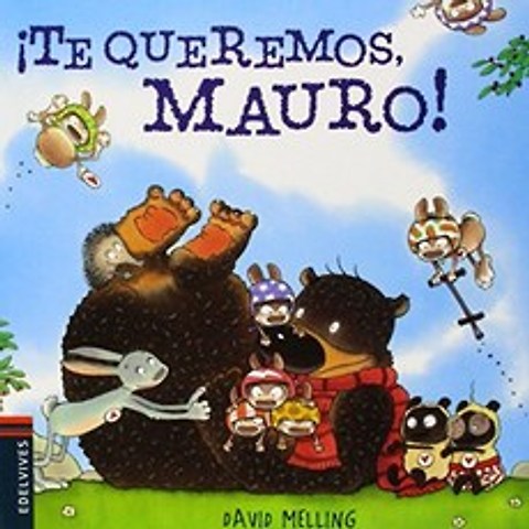 우리는 당신을 사랑합니다 Mauro! : 5 (Bear Mauro), 단일옵션