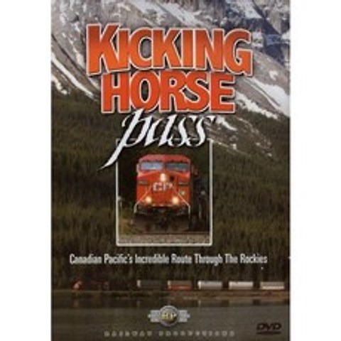 Canadian Trains-Kicking Horse Pass-Widescreen 버전, 단일옵션