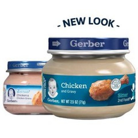 Gerber 2nd Foods Chicken & Chicken Gravy Baby Food (Pack of 2/9112695, 상세내용참조