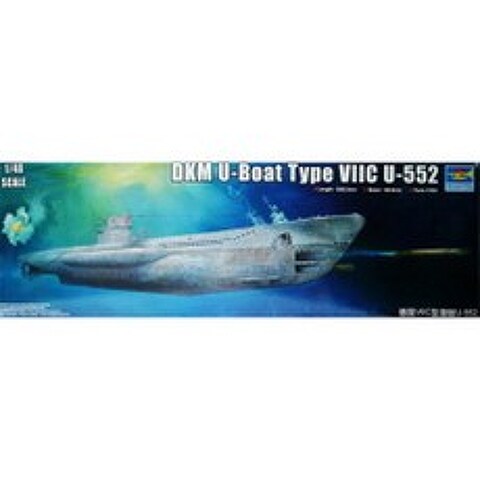 U-552 Type 정판 포함 w/Interior VIIC U-Boat DKM, 기본 7fb9