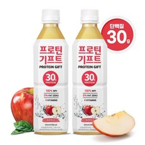 프로틴기프트 프로틴주스 500ml 20개 1박스 마시는단백질, 사과맛 10개 + 포도맛 10개