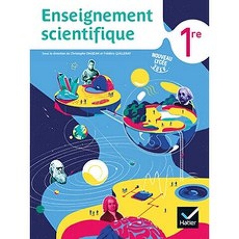 과학 교육 1 차-Ed 2019-학생 교재, 단일옵션, 단일옵션