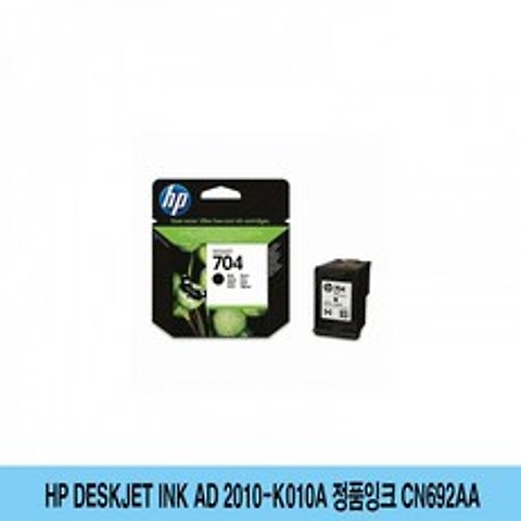 2010-K010a Deskjet DeskjetinkK110a Deskjetink2010K010a CDW78EEA7, 본상품선택, 1, 본상품선택