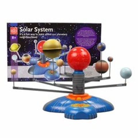 태양계모형(솔라 시스템)