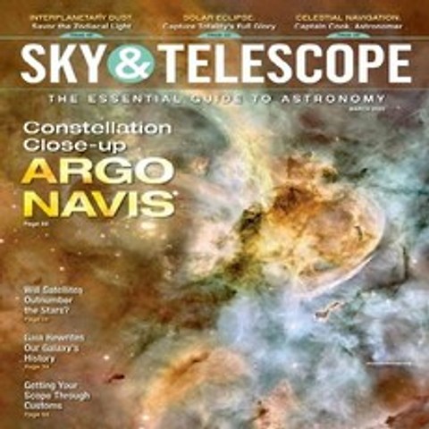 Sky & Telescope Usa 2020년 3월호