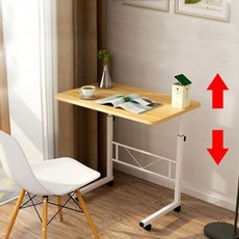 이동식 키높이 높은 높이조절 높낮이 조절 책상 테이블, 멀티 테이블 소(높이30cm-아이보리) 베드테이블