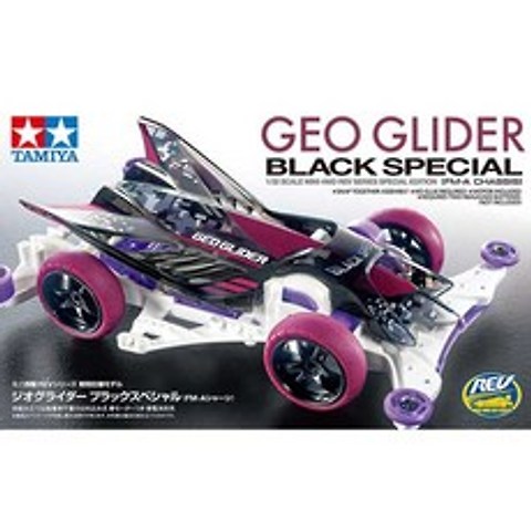 하비라이프타미야미니카 [TA95564] 1대32 Geo Glider Black SP (FM-A)