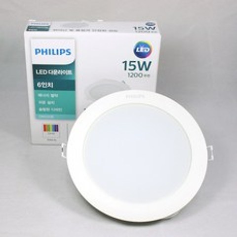 필립스 LED 다운라이트 매입등 15W, 주광색(흰빛)