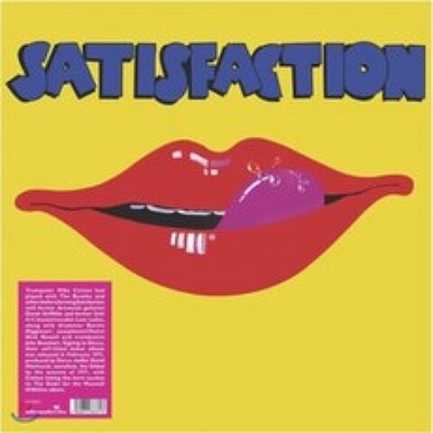 Satisfaction (세티스팩션) - Satisfaction [LP]