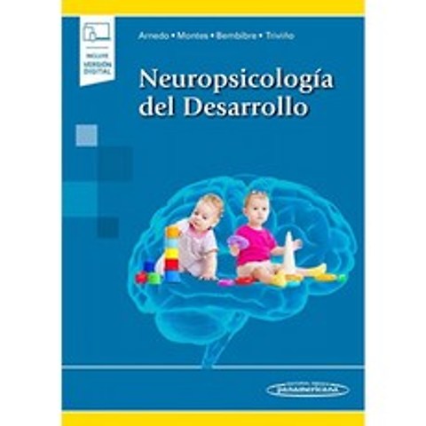발달 신경 심리학 (디지털 버전 포함), 단일옵션, 단일옵션