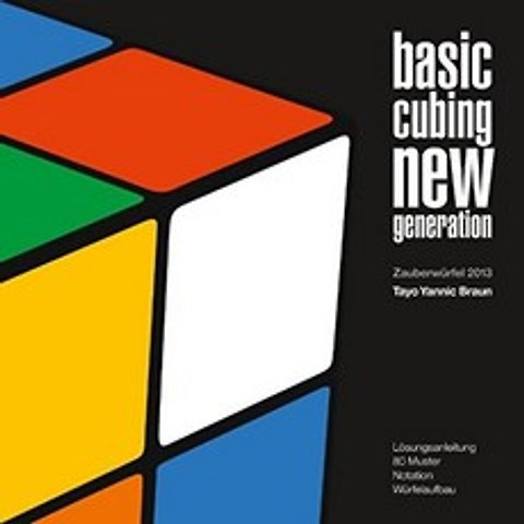 Basic Cubing New Generation : Zauberwürfel 2013, 단일옵션