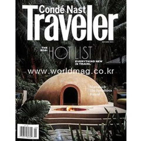 Conde Nast Traveler Usa 2021년5/6월호