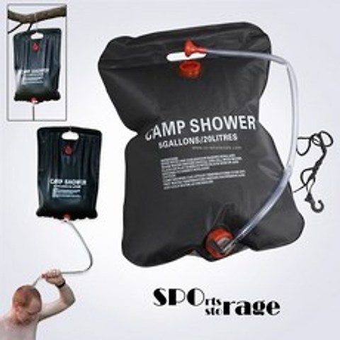 스포리지 야외 걸이식 수도꼭지형 샤워기 워터가방 20L (간편 편리한 캠핑용 세면 바디워시 물통), 단일