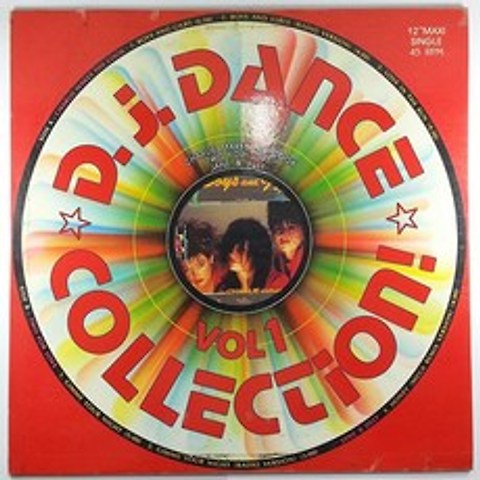 (중고LP) DJ DANCE COLLECTION VOL.1 45RPM 1989년 발매 (자켓투명테이핑 음반상태A)