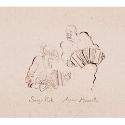 고상지 - 4집 El Gran Astor Piazzolla [반도네온 연주집] : 반도네오니스트 고상지 네 번째 정규앨범, Warner Music, 고상지 (Sangi Koh), CD