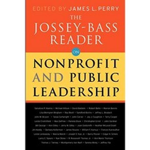 비영리 및 공공 리더십에 대한 Jossey-Bass 독자, 단일옵션
