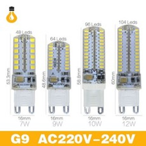 G9 led 7 9 10 12 W AC220V 240 V G9 lampara led bombilla 2835 SMD 3014 LED g9 luz reemplazar 3040 W l, 따뜻한 화이트, 7W