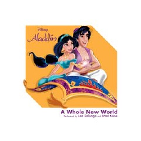 영화 알라딘 OST-A Whole New World 3인치 엘피 / Disney Records Aladdin 3Inch Vinyl-A Whole New World