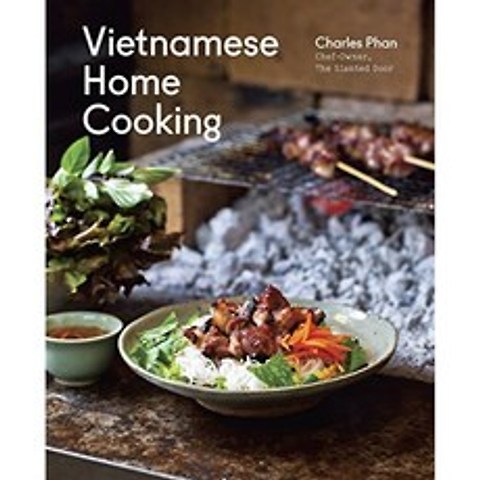 베트남 가정 요리 : [요리 책], 단일옵션
