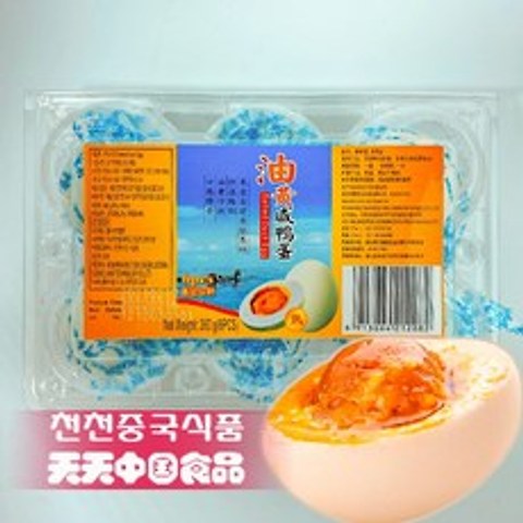 [천천중국식품]맛있는 절인 오리알 야딴 360G