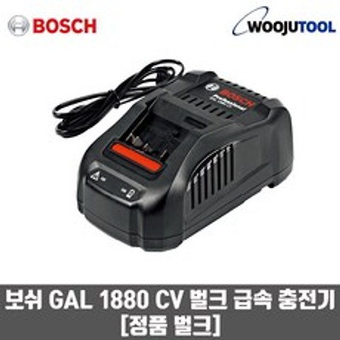 보쉬 GAL1880CV 14.4V 18V 급속 충전기 벌크
